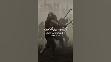 تلاوة مبكية للقارئ عبدالرحمن ناجي بمحاكاة اللحيدان لسورة النساء #عبدالرحمن_ناجي #محمد_اللحيدان