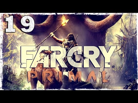 Смотреть прохождение игры Far Cry Primal. #19: Охота на мамонта.