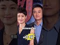 為何馬伊琍不再步入戀情?回看她此生三位摯愛,答案一目了然