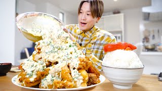 【大食い】地元九州のチキン南蛮定食をデカ盛りにして大量のタルタルを流して食べたい休日。【大胃王】