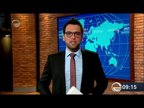 პოლონელი და ქართველი სტუდენტებისთვის ინფო-ტური მოეწყო