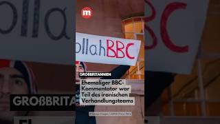 BBC Kommentator war Teil des iranischen Verhandlungsteams in Pakistan #iran2026 #iran #news #bbc