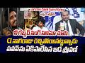 Jada Sravan Kumar Slams Deputy CM Pawan Kalyan | CI Nagaraju | Sai Krishna Case @SakshiTVLIVE