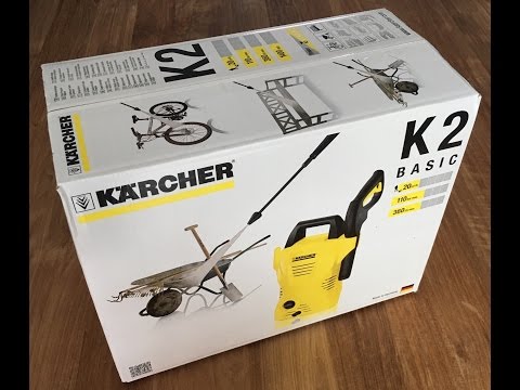 KÄRCHER K2 BASIC TEST