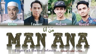 Zayne ft Rahim Inteam - Man Ana Cover Version (Colour Coded Lyrics)