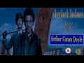 5-10 THE ADVENTURE OF THE NOBLE BACHELOR | The Adventures of Sherlock Holmes