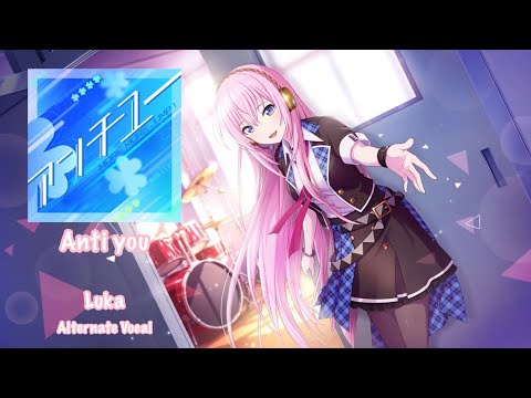 君に降る涙 巡音ルカ　SSP ヴァイスシュバルツプロセカSSP 君に降る涙巡音ルカ