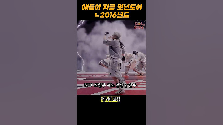 과거 오마주 너무 맛있다