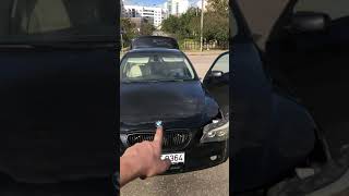 Как открыть капот BMW E60