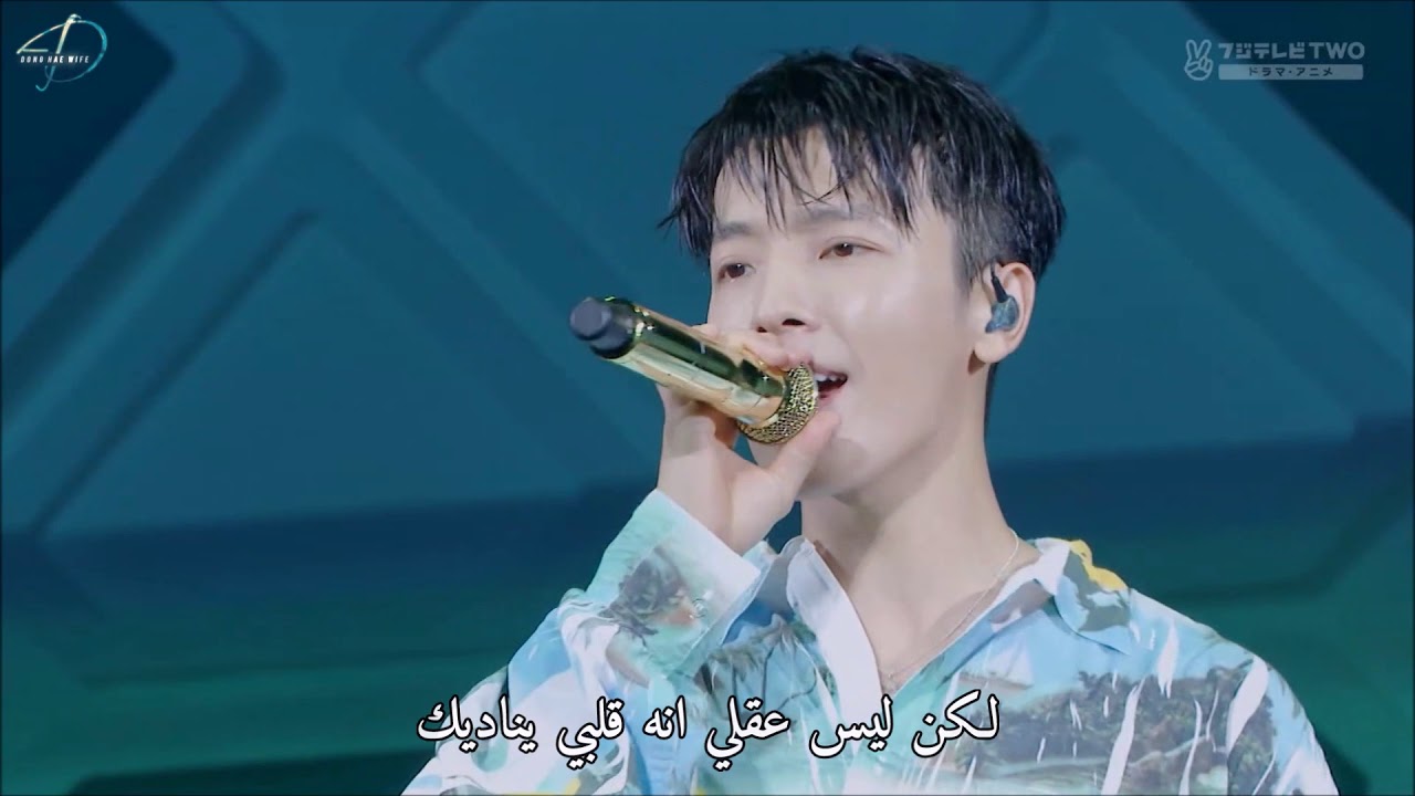 SUPER JUNIOR D&E CONCERT - THE D&E In Japan - Bout You
