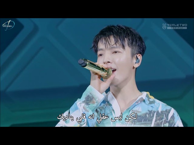 K-POP・アジア SUPERJUNIORD&E BOUT YOU Super Junior-D&E (슈퍼주니어-D&E) — ''Bout you' (3 Members