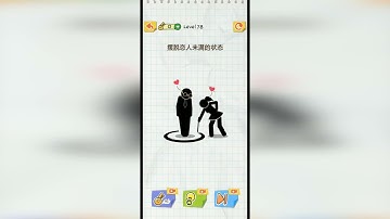 Draw 2 Save Stickman Puzzle Level 78