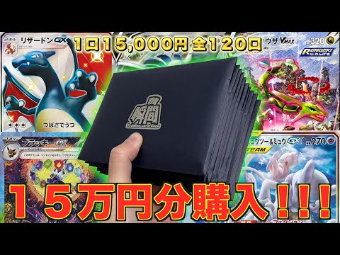 サクサクくだらん サクサク - YouTube
