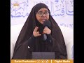 Waxaa Loo Baahanyahay Maherka In La Fududeeyo Maherkii Hadii Aad Ka Dhigto 20 000 Oo Dolar Waxaa Loo Baahanyahay Maherka In La Fududeeyo Maherkii Hadii Aad Ka Dhigto 20 000 Oo Dolar