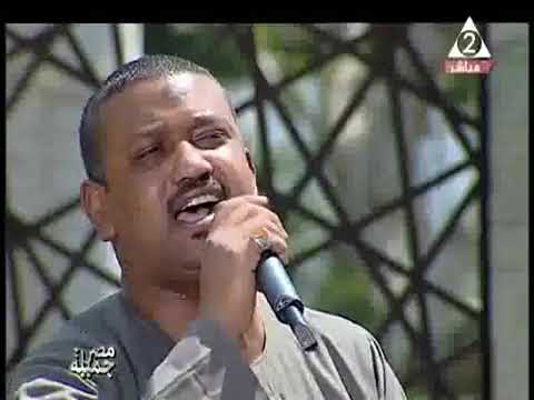 الفنان محمود الادفاوي وفرقه الكف الاسواني من برنامج مصر جميله