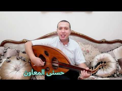 مقطوعة فرحة محمد عبد الوهاب