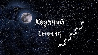 картинка: ТАРО бесплатно по теме послание прабабушки