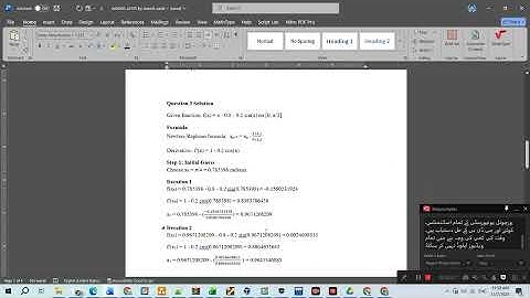 MTH603 Assignment 1 Solution Fall 2025 by Danish Zadi, mth603 assignment 1 solution