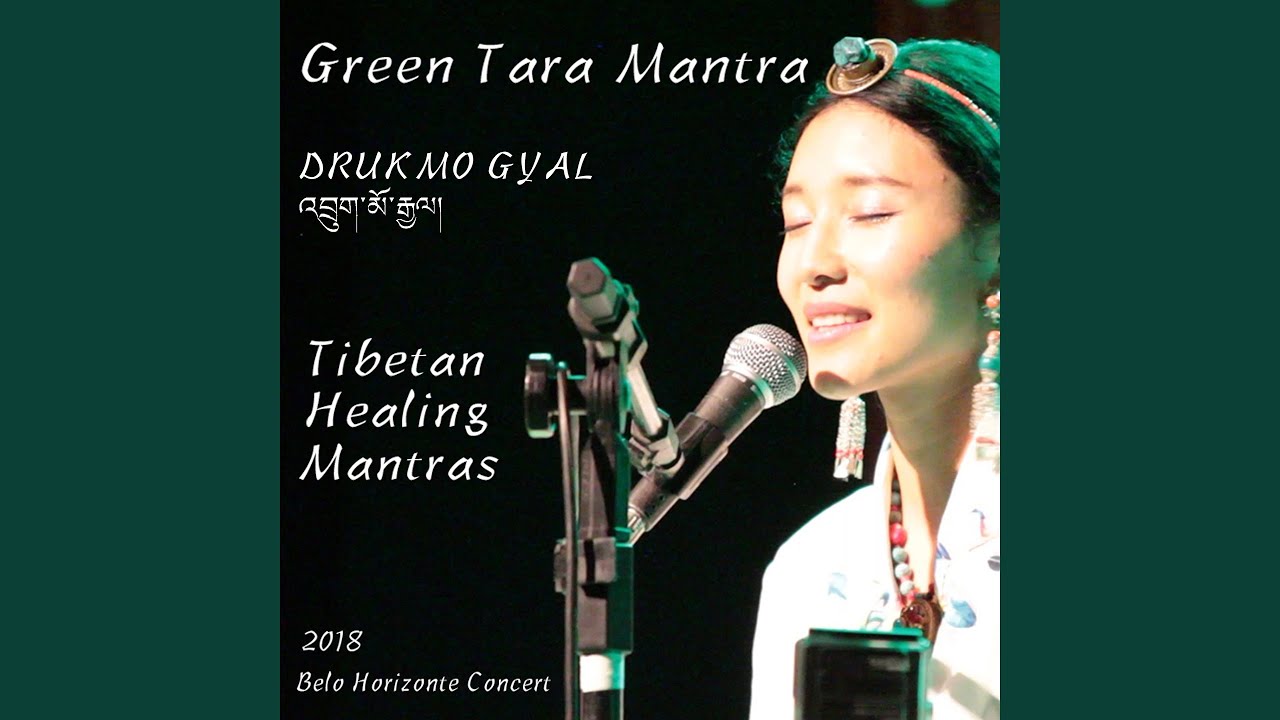 Green Tara Mantra (Tibetan Healing Mantras) (Ao Vivo em Belo Horizonte) (feat. Marcus Viana) Green Tara Mantra (Tibetan Healing Mantras) (Ao Vivo em Belo Horizonte) (feat. Marcus Viana)