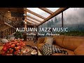 Осенний дождливый день с плавной джазовой фортепианной музыкой и звуками дождя для работы, учеба #3