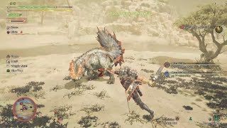 Monster Hunter Wilds