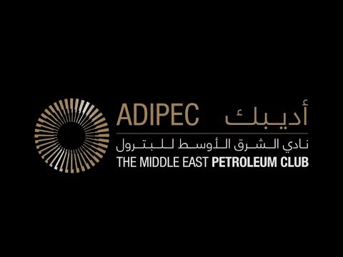Middle East Petroleum Club at ADIPEC 2017