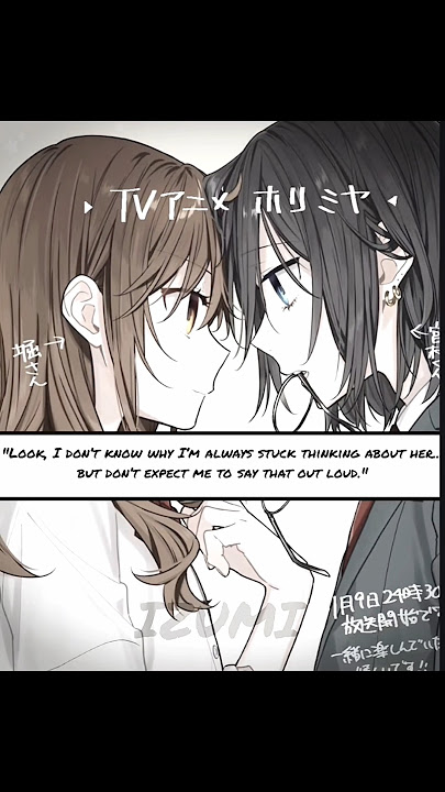 Horimiya: The BEST Moments
