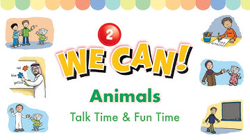 عرض منهج RFP | Unit:3 Lesson:1 | WE CAN 2