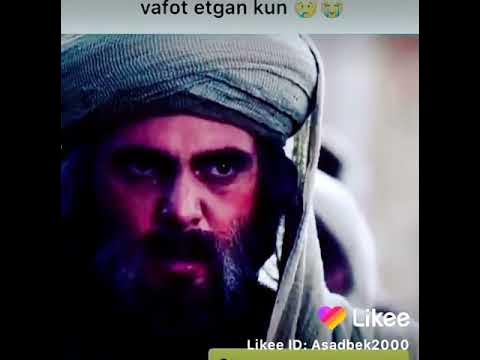 Мухамад с.а.в - YouTube