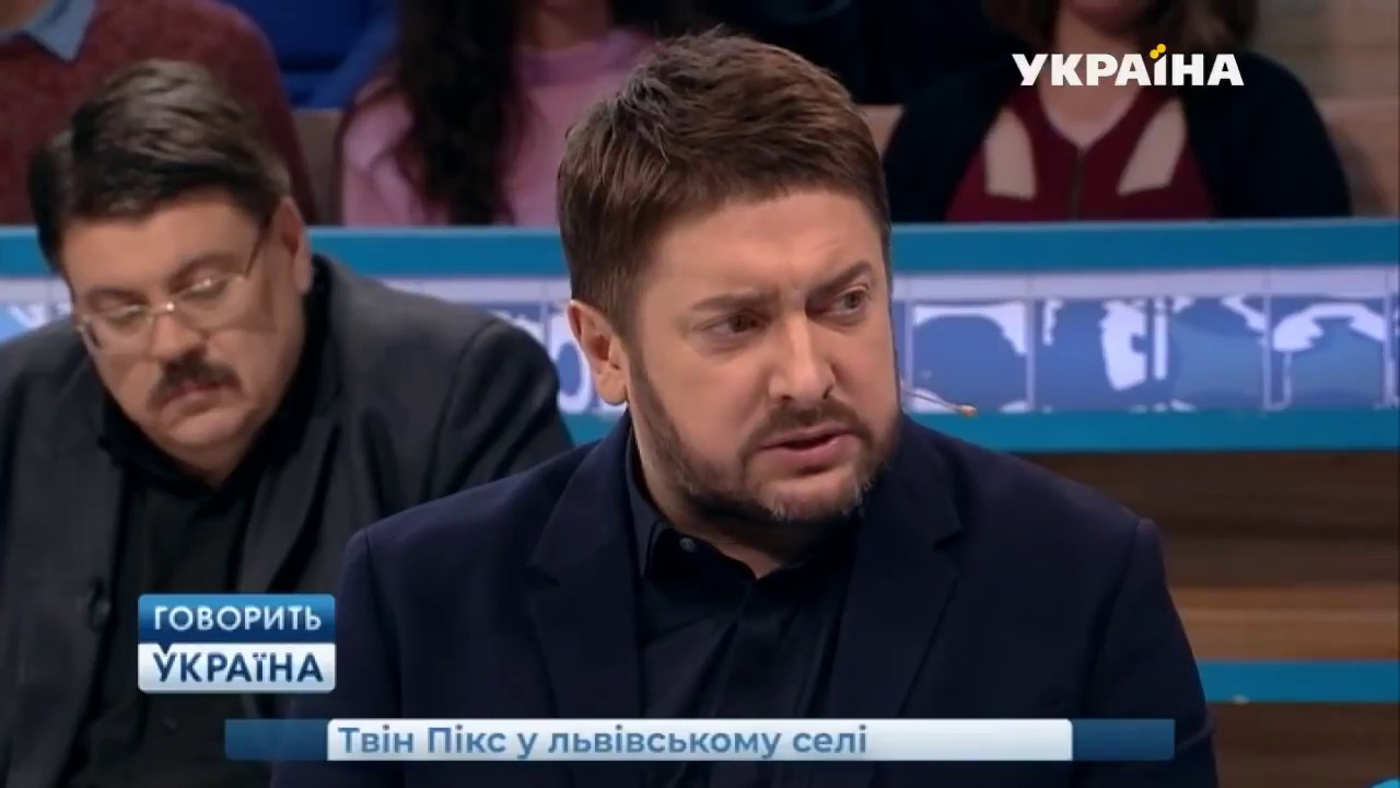 Твин Пикс во львовском селе полный выпуск   Говорить Україна 1