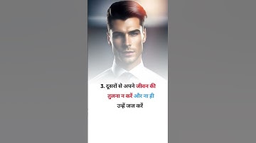 Everyday Motivation: best 2023, don