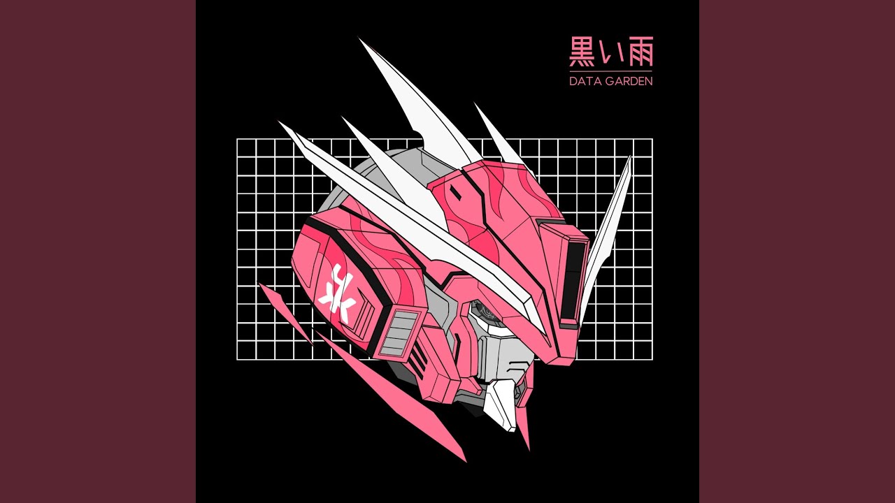 Datastream auf YouTube ansehen