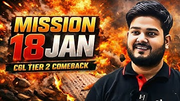 Mission 18 Jan💥 SSC CGL 2025 Tier 2  @ExamoSSC