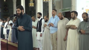 ما تيسر من القرآن الكريم للمقرا محمد الدروقي
