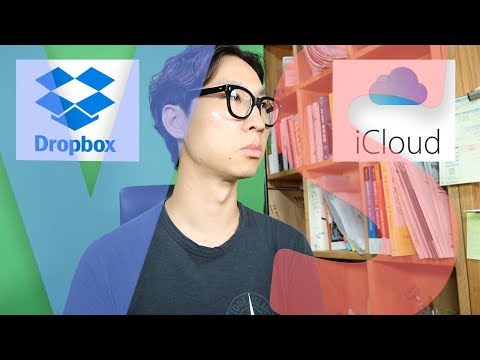 드롭박스(dropbox) VS 아이클라우드(icloud)비교 사용방법(후기)