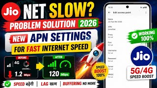 🔥 Jio Net Slow Problem Solution 2026 | New APN Settings for Fast Internet Speed | Jio 5G/4G Speed 🚀
