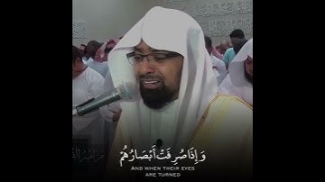 قالوا ربنا لا تجعلنا مع القوم الظالمين تلاوة خاشعة للشيخ ناصر القطامي