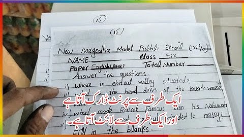 Xerox Photo Machine(5855/5755) Print Setting Tips and Tricks Video