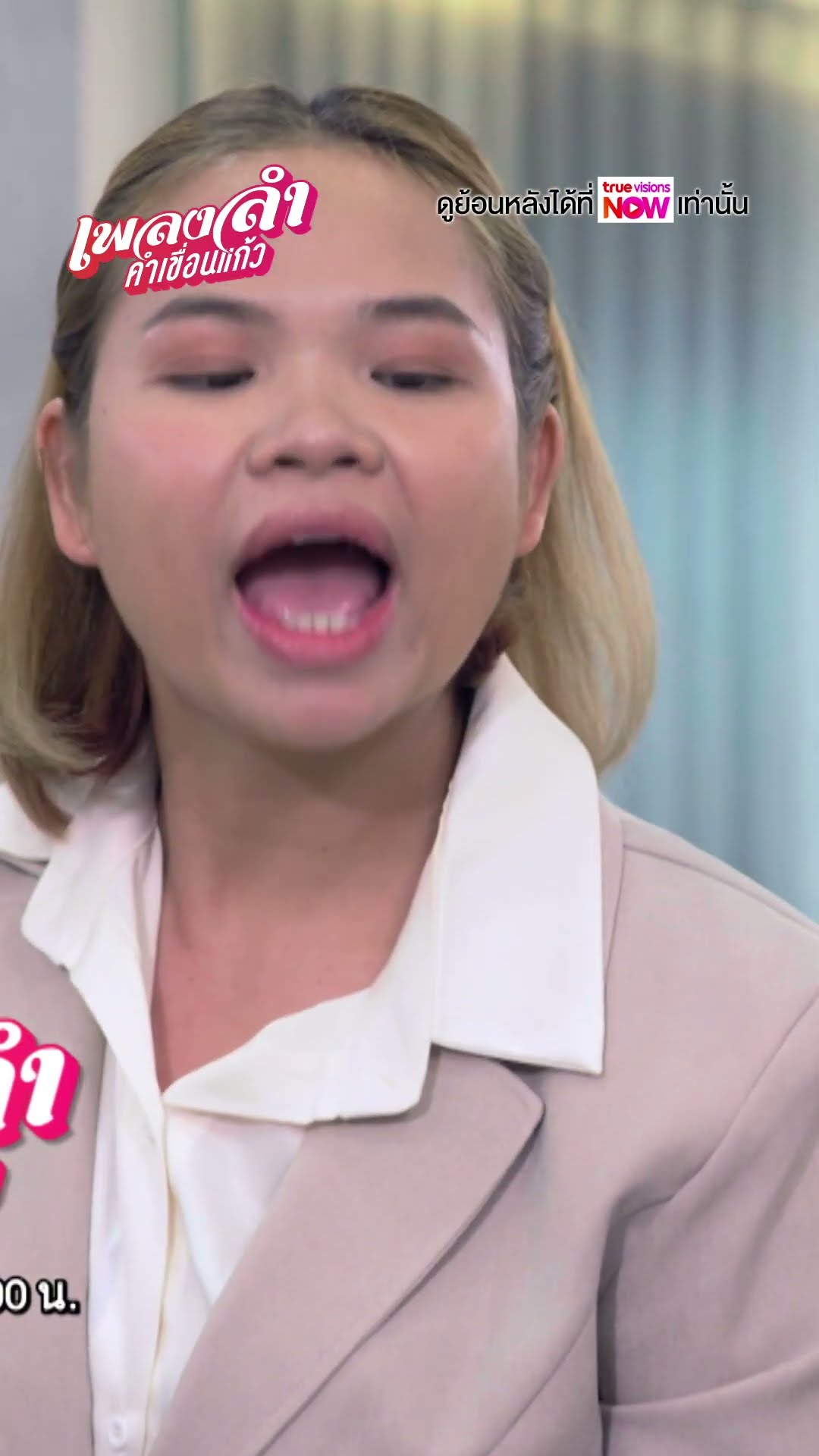 ผมตัดพลาดไปแล้วครับ สกินเฮดเลยไหม  #ละครเวิร์คพอยท์ #workpoint #เพลงลำคำเขื่อนแก้ว