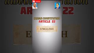 Article 22–Arrest & Detention Rights Explained |#UPSC#FundamentalRights #Article22#Law#GK#OneDayExam