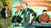 100Концерт РасулГитинаев 100Koncert RasulGitinaev