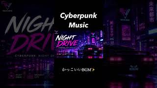 【BGM】深夜ドライブで流したいCyber LoFi 🌃 ⚡#shorts