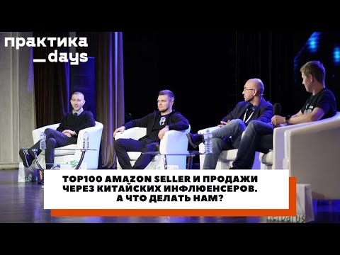 Бейне: Amazon қайда жібереді?