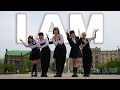 Kpop in public  one take ive   i am  dance cover by idyllic crew x overtime