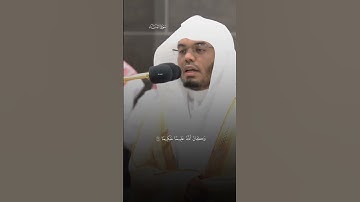 #ياسر_الدوسري #سورة_النساء #alasir_mihrab