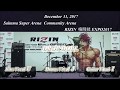DROP DOLL LIVE DIGEST 2017.12.31 格闘技EXPO2017