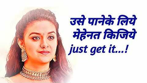 success is comma but not full stop...