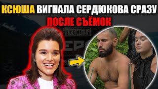Cсора Бородиной и Сердюкова на шоу ТНТ закончилась шоком — зрители в бешенстве, экстрасенсы в ужасе!