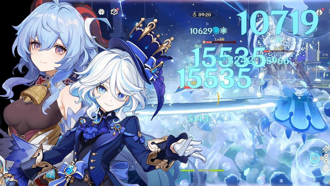 原神】甘雨の新しい凍結パ！圧倒的ビジュアル編成！ 螺旋12層2間前半