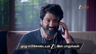 Ayali Ep - 358 Preview Jul 28 2026 Zee Tamil
